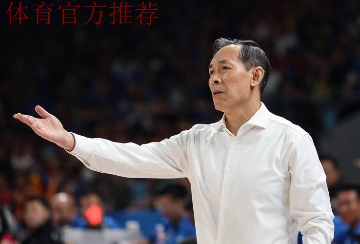 新赛季、新主帅、新队长、新面貌